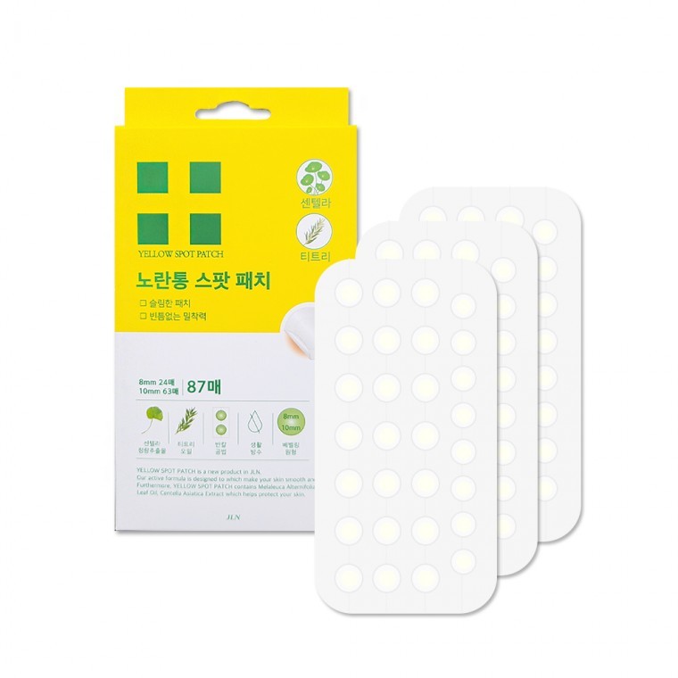 Yellow Tube Spot Patch 87 ชิ้น สูตรใบบัวบกและน้ำมันทีทรี Yellow Tube Patch (สินค้าเดี่ยว)