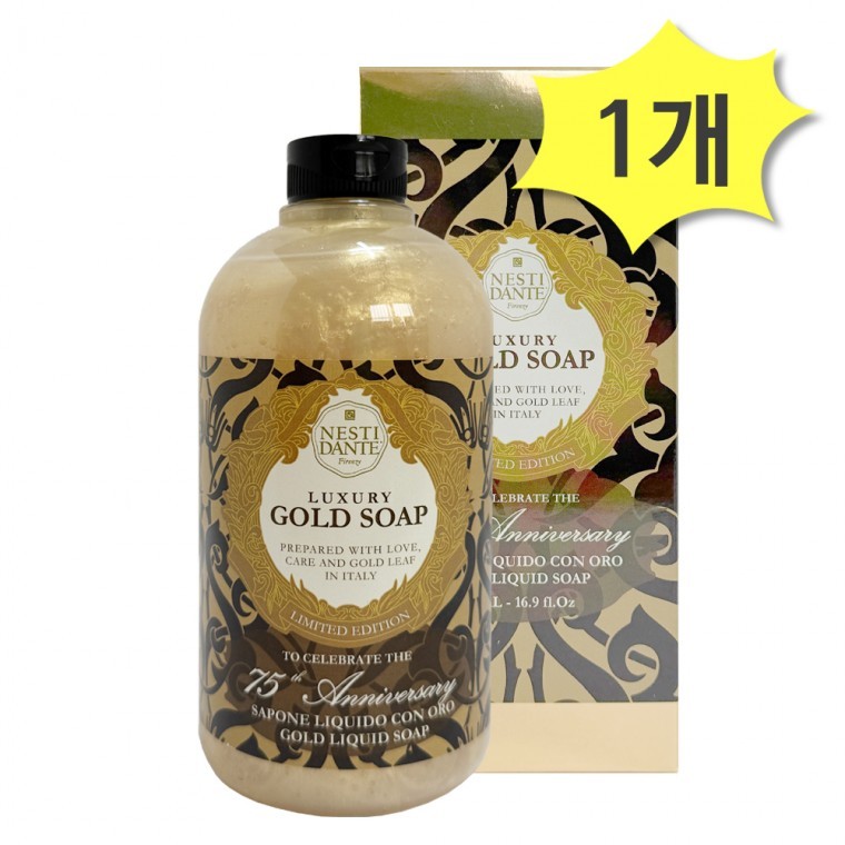 Nesti Dante Gold Soap 500มล. x 1 ชิ้น Gold Pack Cleanser