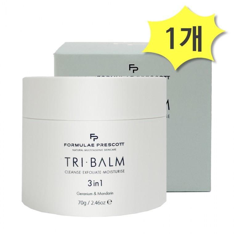 Formula Prescott Tri Balm 70ก. x 1 ชิ้น Cleansing Balm พรีเมี่ยมจากอังกฤษ