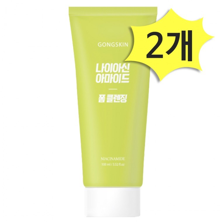 Gongskin Niacinamide Foam Cleansing 100มล. x 2 ชิ้น ผิวใสบริสุทธิ์