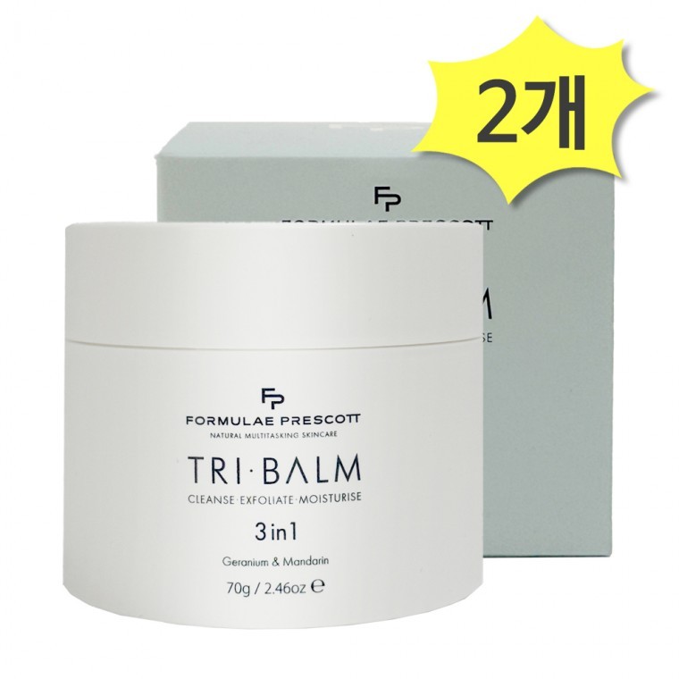 Formula Prescott Tri Balm 70ก. x 2 ชิ้น Cleansing Balm พรีเมี่ยมจากอังกฤษ