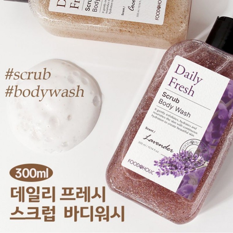 ครีมอาบน้ำสครับ Daily Fresh กลิ่นลาเวนเดอร์ 300มล. / คลีนเซอร์บำรุงผิว