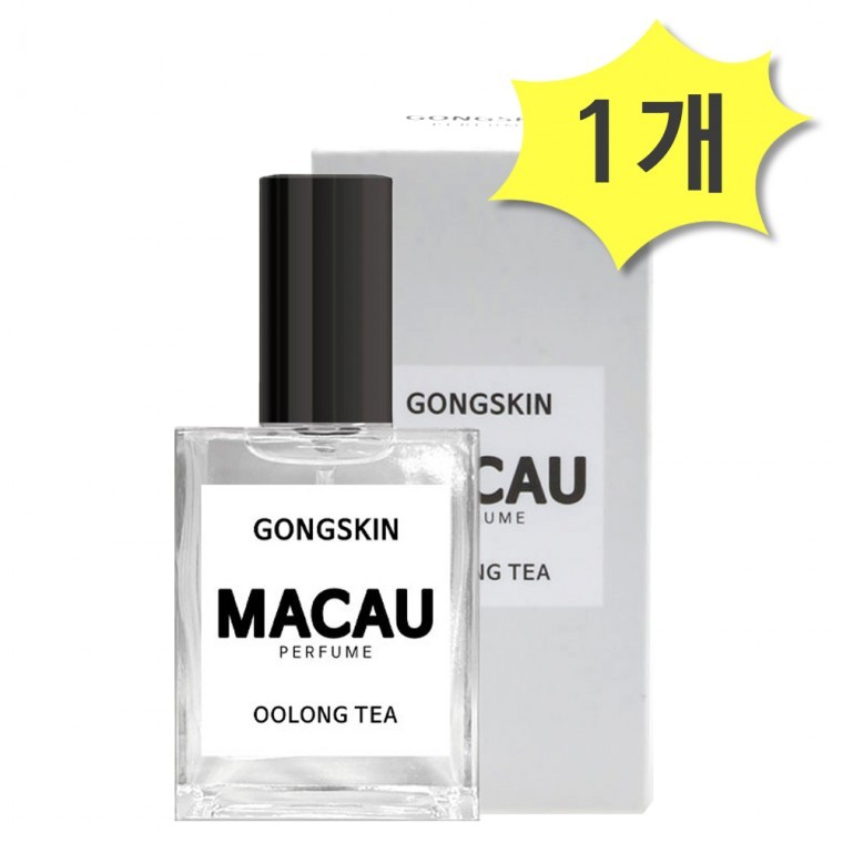 Gongskin Macau Oolong Tea Perfume 50มล. x 1 ชิ้น กลิ่นโรงแรมหรูหรา Unisex