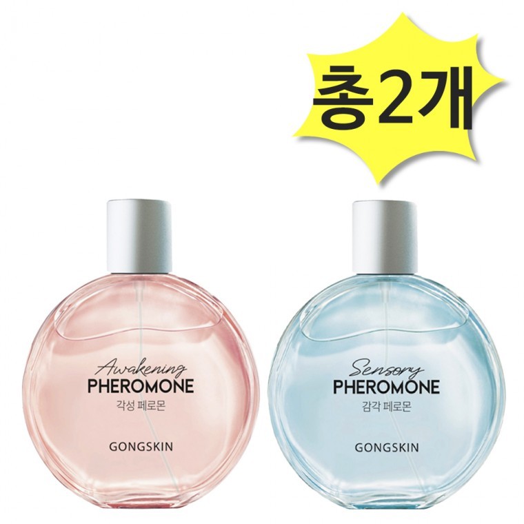 Gongskin Awakening Pheromone Perfume 100มล. & Sensory Pheromone Perfume 100มล. x อย่างละ 1 ชิ้น (รวม 2 ชิ้น)