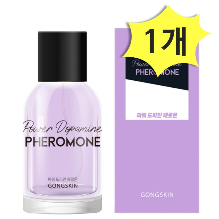 Gongskin Power Dopamine Pheromone Perfume 50มล. x 1 ชิ้น Floral Musk Green Leaf Scent