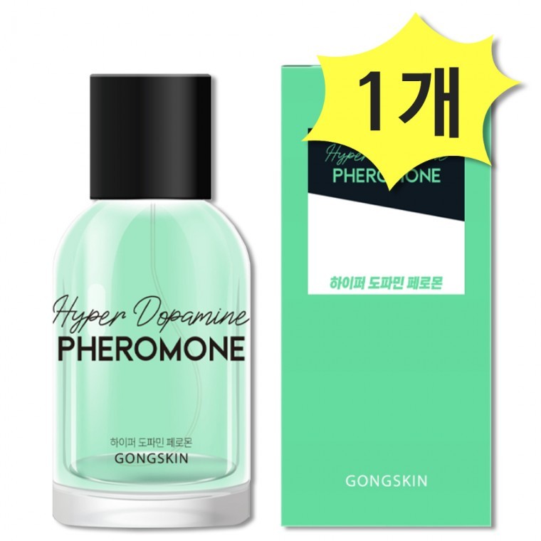 Gongskin Hyper Dopamine Pheromone Perfume 50มล. x 1 ชิ้น Cool Scent Musk Scent
