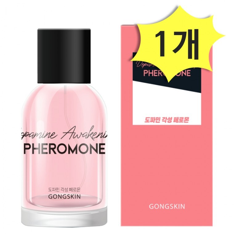 Gongskin Dopamine Awakening Pheromone Perfume 50มล. x 1 ชิ้น Sweet Floral Scent Warm Woody Scent