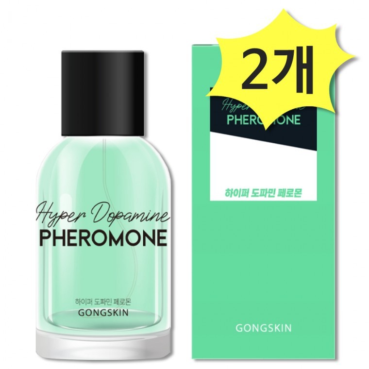 Gongskin Hyper Dopamine Pheromone Perfume 50มล. x 2 ชิ้น Cool Scent Musk Scent