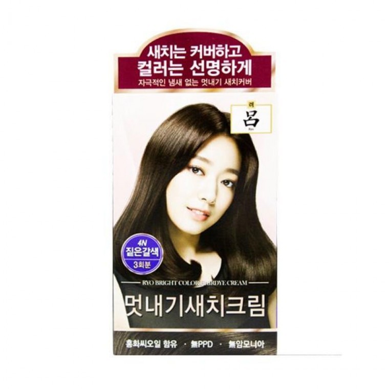 ยาย้อมผม BTM Rye 4N 3 ชิ้น สำหรับผมขาว สีน้ำตาลเข้ม
