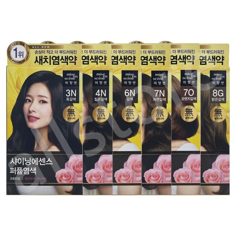 ยาย้อมผม Mise en scene Shining Essence 6 สี สำหรับผมขาว