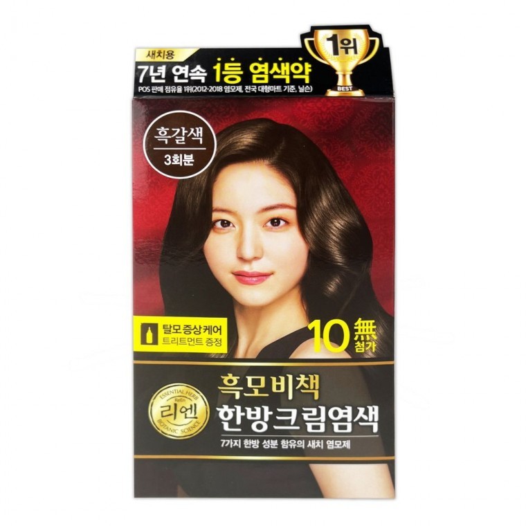 ยาย้อมผม Ri En Black Mo Bi Chek 3 ชิ้น สำหรับผมขาว สีน้ำตาลดำ