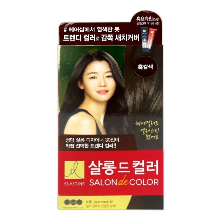 ยาย้อมผม Elastine สำหรับผมขาว สีน้ำตาลทองสว่าง, น้ำตาลธรรมชาติ, น้ำตาลดำ