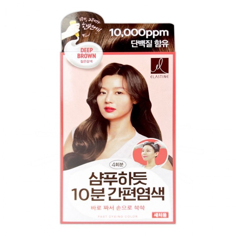 ยาย้อมผม Elastine 10 นาที ย้อมเหมือนสระผม สีน้ำตาลทองสว่าง