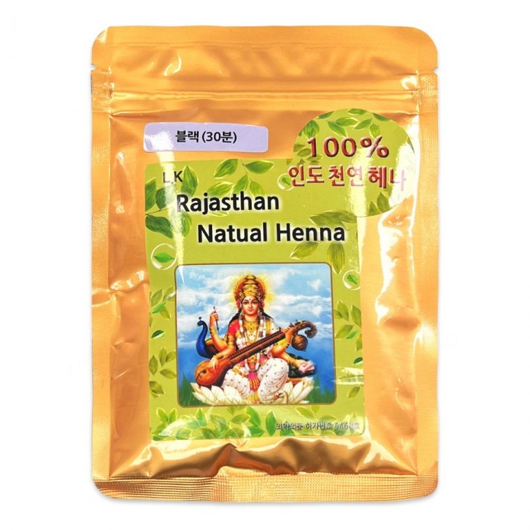 ยาย้อมผม Silk Flora Henna Black 100g เฮนน่าธรรมชาติ