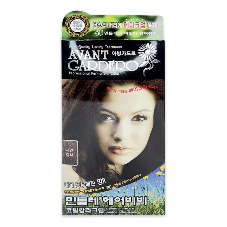 ยาย้อมผม Avanga Doro Dandelion Henna ครีมสีผม