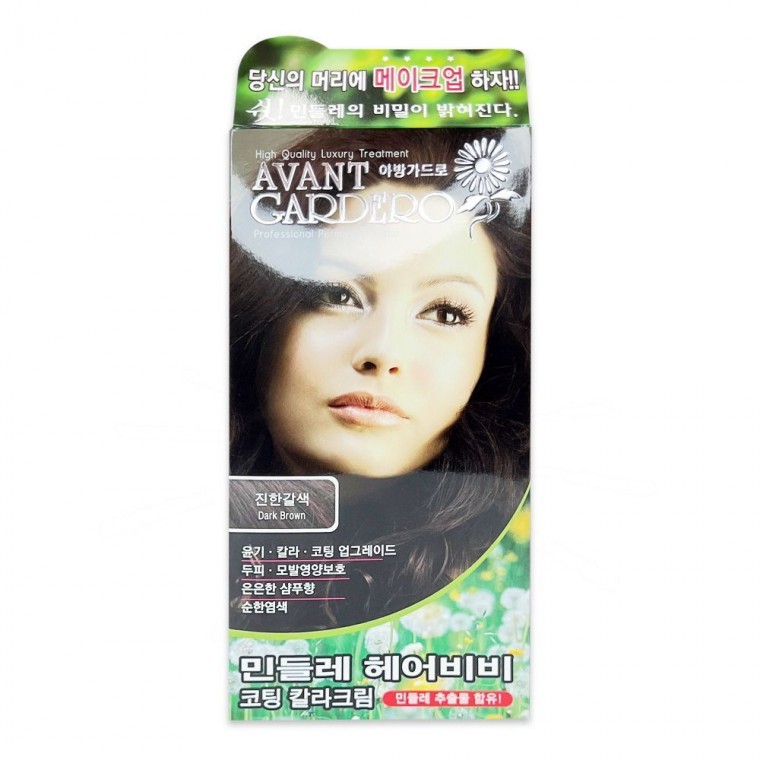 ยาย้อมผม Avanga Doro Dandelion Henna ครีมสีผม เคลือบผม