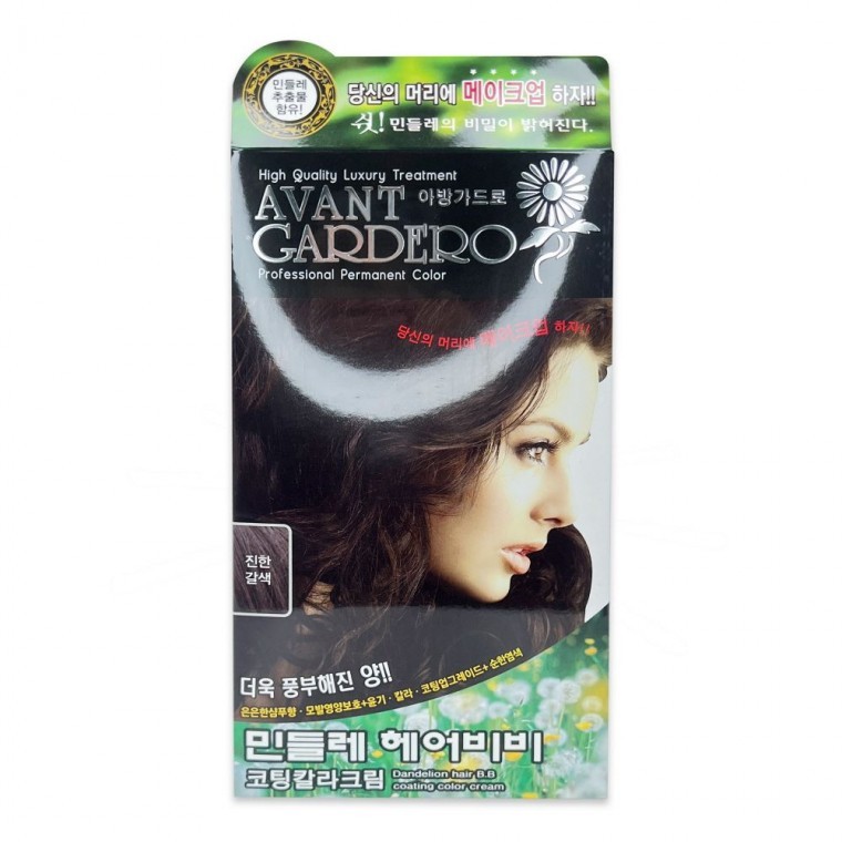 ยาย้อมผม Avanga Doro Henna ครีมสีผม เคลือบผม