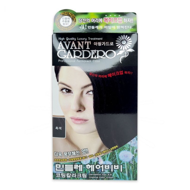 ยาย้อมผม Avanga Doro Henna สีดำ 150g ครีมสีผม