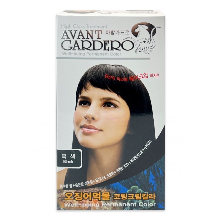 ยาย้อมผมหมึกปลาหมึก 100g ครีมสีผม เฮนน่า