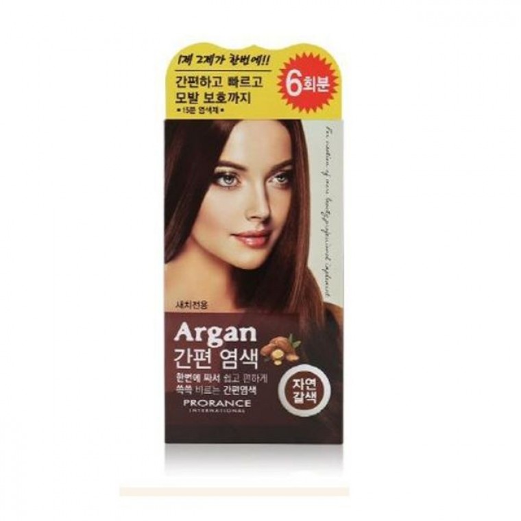 ยาย้อมผม Pro Rance สำหรับปิดผมขาว สีน้ำตาลดำ
