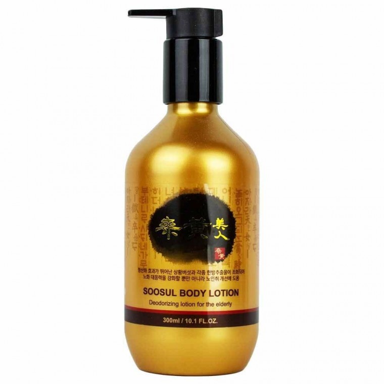 วาสลีน อินเทนซีฟแคร์ เฮลท์ตี้ แฮนด์แอนด์สตรองเกอร์ เนล โลชั่น (600ml) โลชั่นบำรุงผิว บอดี้โลชั่น โลชั่นว่านหางจระเข้