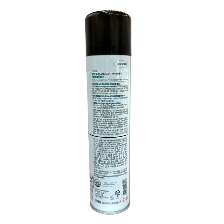 สเปรย์ฉีดผม Keratin Silk Protein สูตรแข็งพิเศษสำหรับผมเสีย กลิ่น White Blossom 300 มล. (5 ชิ้น)