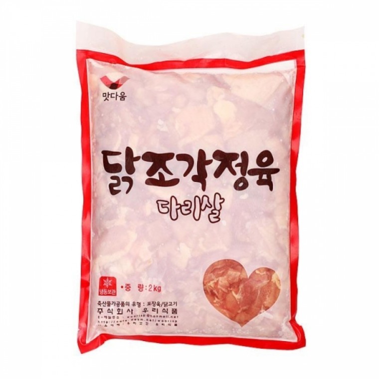 เนื้อไก่หั่นชิ้น Woori Food 2KG