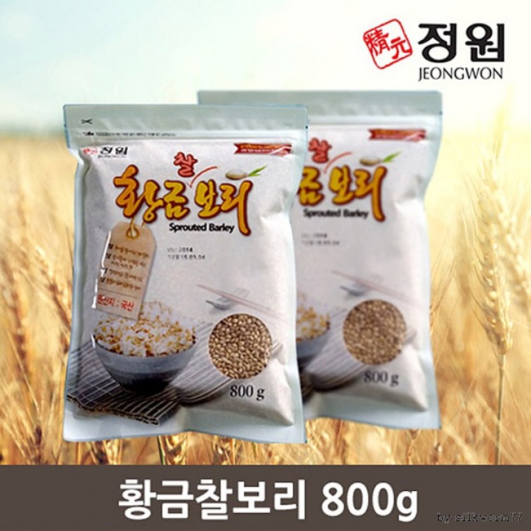 ข้าวบาร์เลย์เหนียวทองงอก 800g ข้าวบาร์เลย์เหนียวทองเม็ดพอง