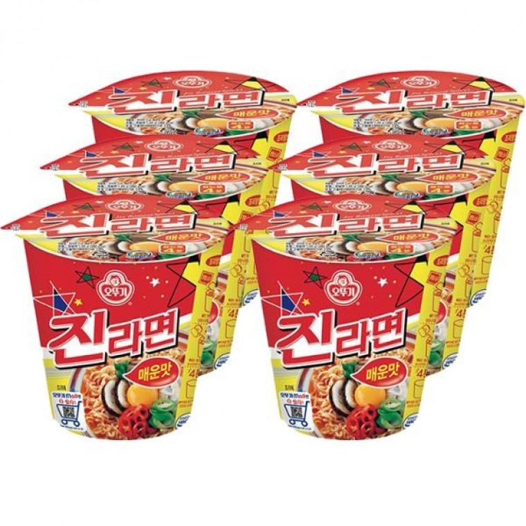 โอตตูกี คัพราเมง จินราเมง 65g 18 ชิ้น รสเผ็ด