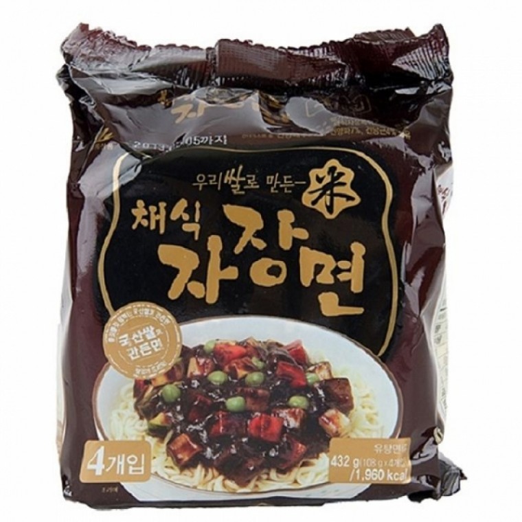 แซรม อูริซาล แชชิกจาจังเมียน 4 ห่อ