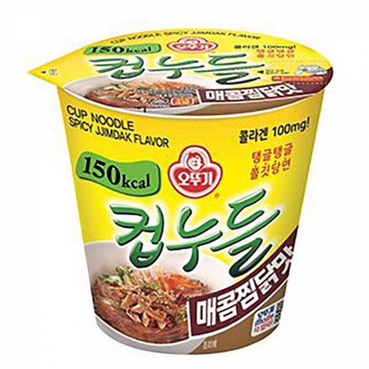 คัพนูเดิล รสจิมดักเผ็ด 45.5g x 15 ชิ้น กล่อง โอตตูกี