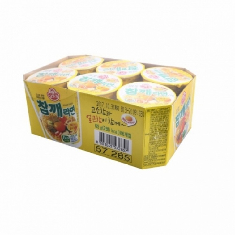โอตตูกี ชัมแกราเมงคัพ (เล็ก) 6 ชิ้น / 152231