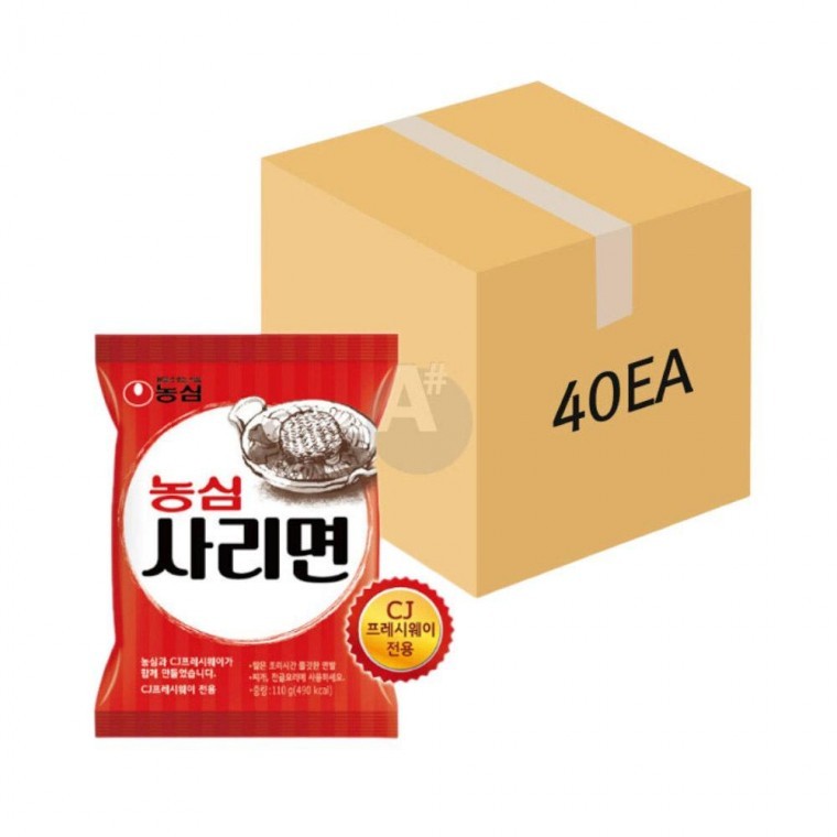 นงชิม ซารีเมียน 110g 40 ชิ้น (1 กล่อง) ราเมงสำหรับร้านอาหาร วัตถุดิบสำหรับร้านอาหาร เส้นราเมง 1 กล่อง เส้นสำหรับแกง เส้นสำหรับร้านอาหาร