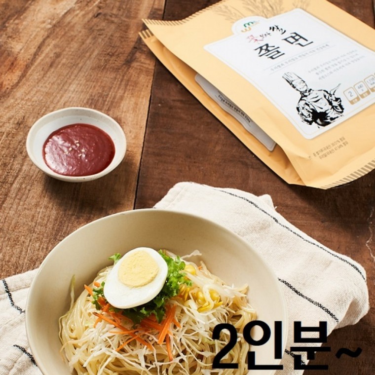 จลเมียนเส้นข้าวในประเทศ 220g 2 ชิ้น (2 ที่)