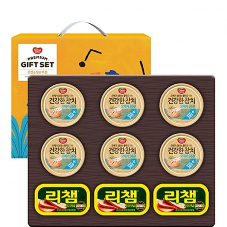 ชุดของขวัญทูน่าสแปม (5 ชิ้น)