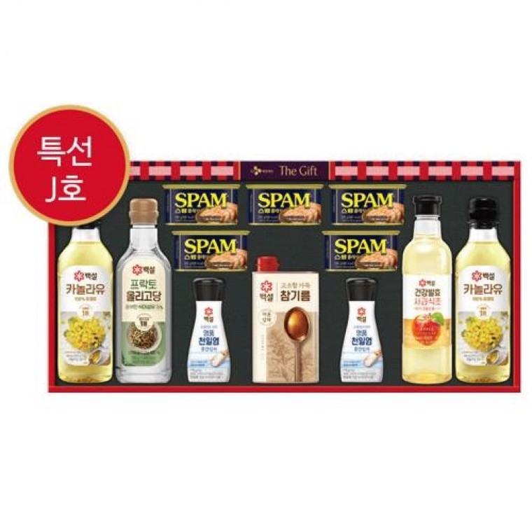 ชุดของขวัญสแปม Special Selection J-ho 1 กล่อง มี 3 ชุด