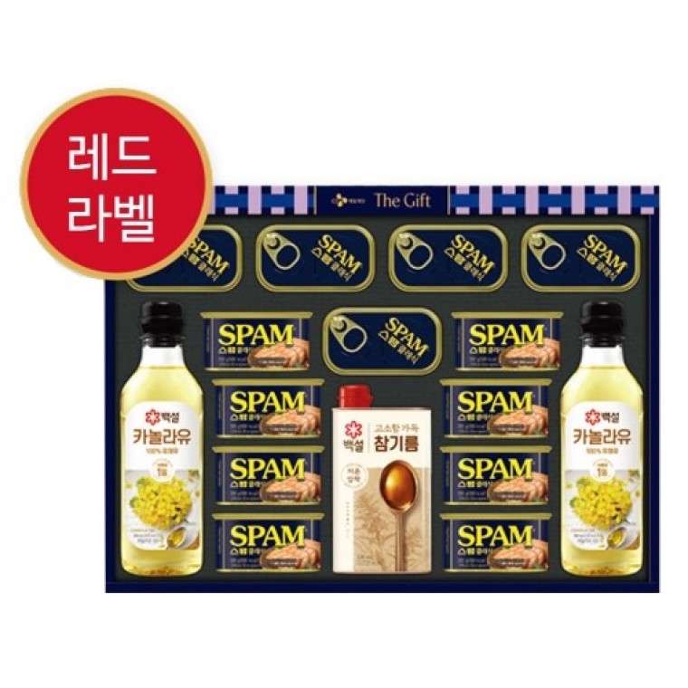 ชุดของขวัญ CJ Premium Red Label Spam 1 กล่อง มี 3 ชุด