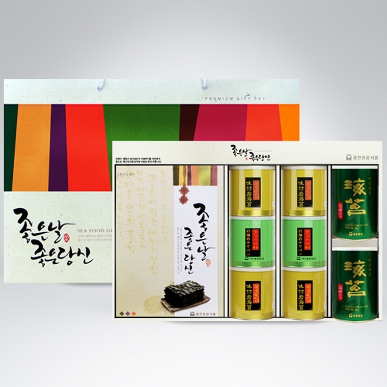 สาหร่ายย่าง Kwangcheonwon Kim Good Day Good You Gift Set (ใหญ่)