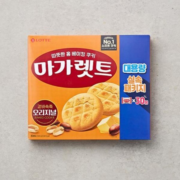 ล็อตเต้ มากาเร็ตต์ แพ็คประหยัด 660g 30 ชิ้น