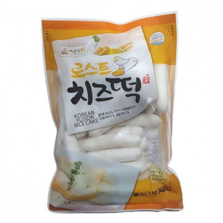 ต๊อกชีสโรสต์แช่แข็ง ต๊อกอันแอโรสต์ชีส 1kg ต๊อกปกกี ต๊อกอันแอ ต๊อกมันหวาน ต๊อกชีส ต๊อกแป้ง