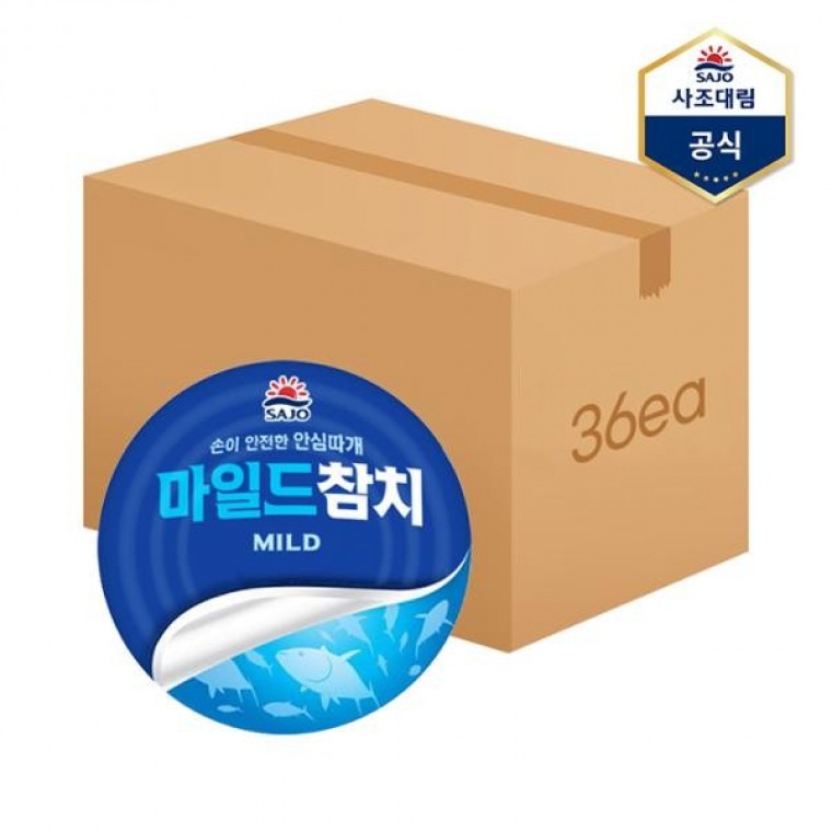 ปลาทูน่ามายด์ซาโจ้ 250ก. 36 กระป๋อง