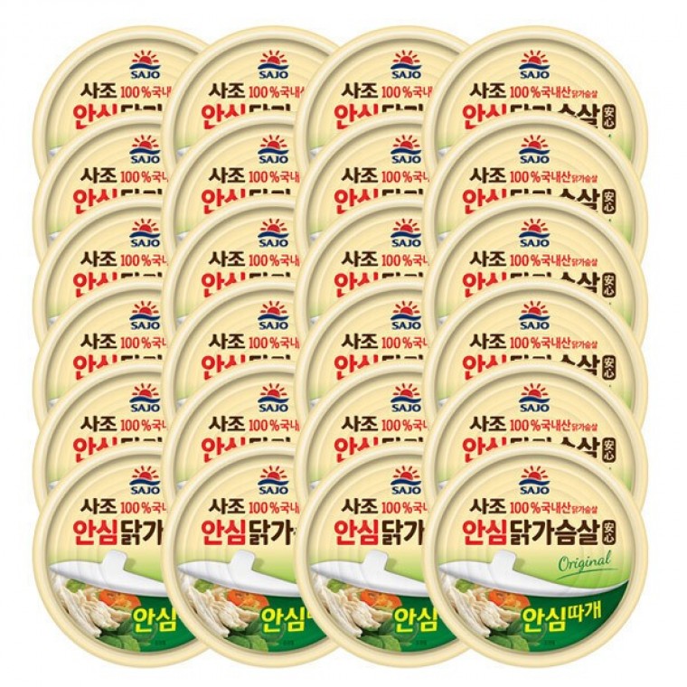 อกไก่จริงซาโจ้ 135ก. 24 กระป๋อง