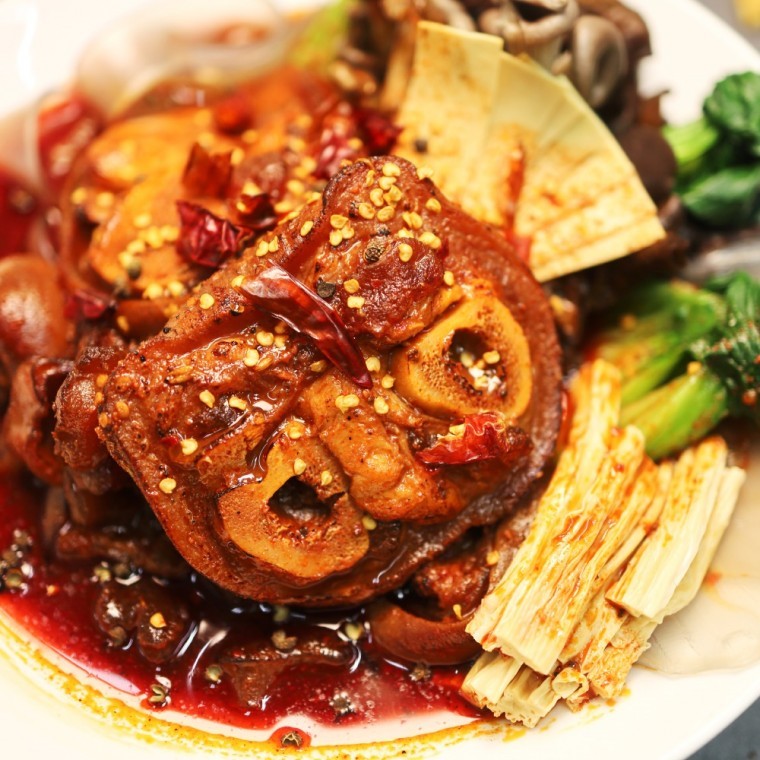VSJ ชุดหม้อไฟขาหมูฮันอูหม่าล่า 650g x 1 ชิ้น