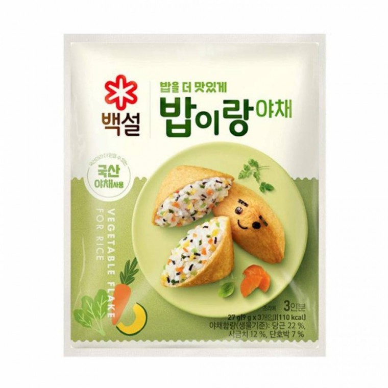 ปรุงอาหาร แบกซอล ข้าวและผัก 27g X 10 ชิ้น อาหารสำเร็จรูป