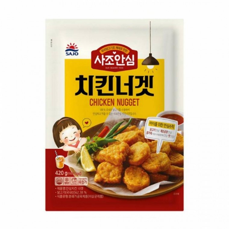 หม้อทอดไร้น้ำมัน ซาโจ นักเก็ตไก่ส่วนอก 420g X 2 ชิ้น (แช่แข็ง) ปรุงง่าย