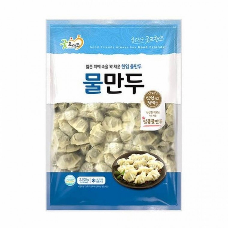 ของว่าง กู้ดเฟรนส์ เกี๊ยวน้ำ 2700g (แช่แข็ง) ง่ายๆ
