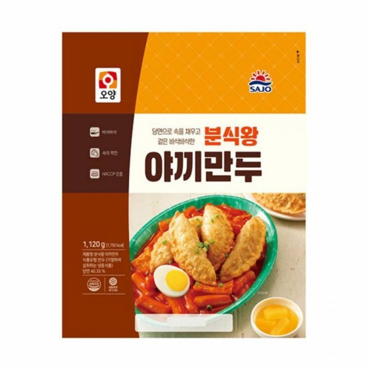 ของว่าง ซาโจโอหยาง ราชาต๊อกบกกี ยากิเกี๊ยวซ่า 1120g X 4 ชิ้น (แช่แข็ง) อาหารสำเร็จรูป