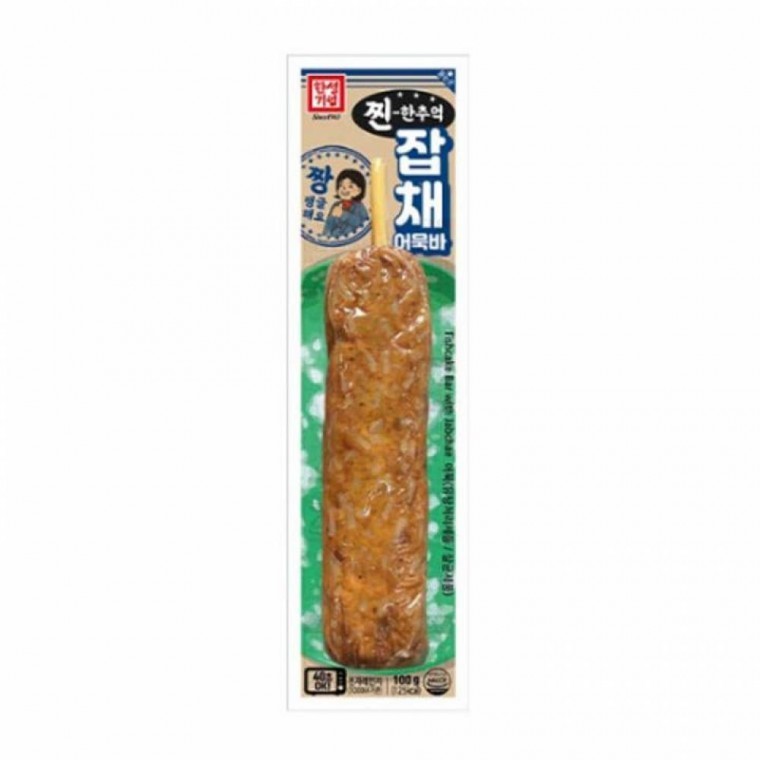 แช่แข็ง ฮันซอง ลูกชิ้นปลาจับแชโบราณ 100g X 10 ชิ้น (แช่เย็น) สำหรับคนอยู่คนเดียว