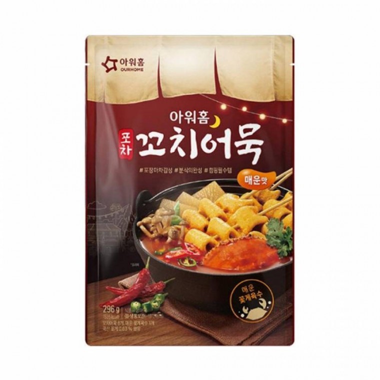อาหารสำเร็จรูป อาวเออร์โฮม ไม้เสียบโอเด้งรสเผ็ด 296g X 4 ชิ้น (แช่แข็ง) สำหรับผู้ใหญ่
