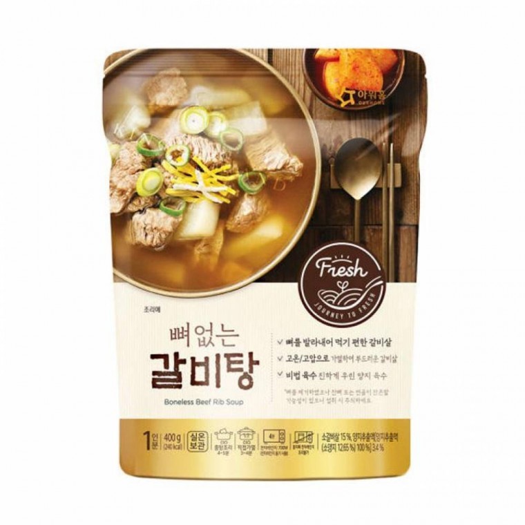 ง่ายๆ อาวเออร์โฮม ซุปซี่โครงหมูไร้กระดูก 400g X 5 ชิ้น สำหรับคนอยู่คนเดียว